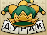 Russian Durak gameplay